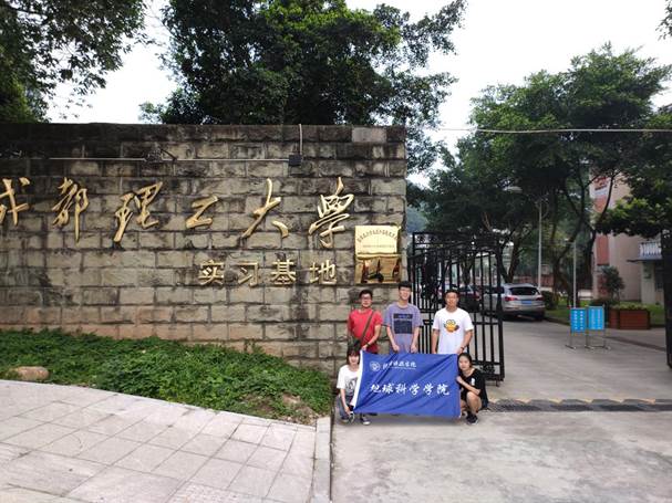 IMG_20190727_092448 IMG_20190727_092448